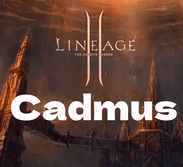 Адена - сервер Cadmus